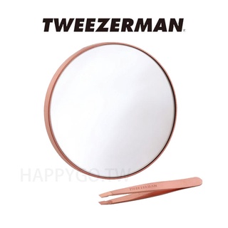 德國 雙人Tweezerman 微之魅 玫瑰金 迷你斜口眉夾 + LED 10倍放大鏡 LED 眉夾 鏡子 4256-R
