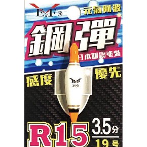 『樹林成泰釣具』R15保齡球波 Eagle-Fly(展鷹釣具)