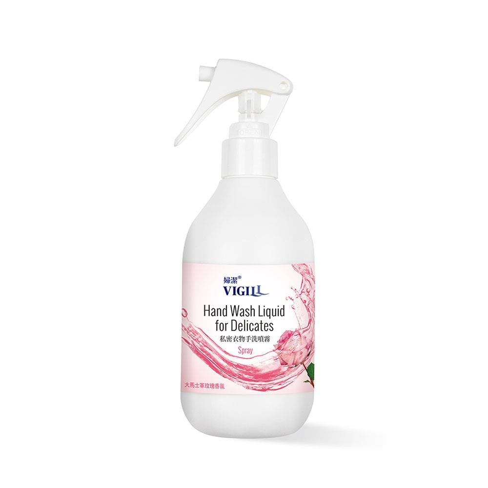 婦潔  VIGILL 私密衣物手洗噴霧250ml