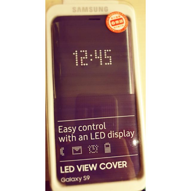 Samsung Galaxy S9 原廠LED皮革翻頁式皮套（紫）