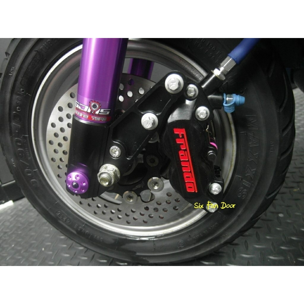 『六扇門』GJMS FF2 MANY 避震器 前叉 前避震器 客製化 VJR CUXI RSZ RS RSZERO