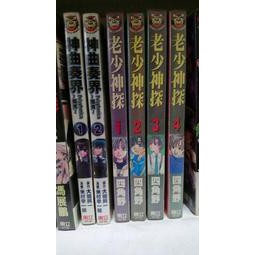 大迫純一 飛比價格 推薦與價格 22年3月