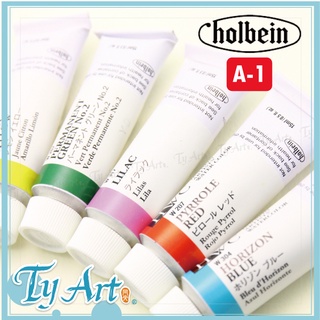 ●同央美術網購 日本Holbein好賓 專家級管狀透明水彩顏料 15ml  A-1級 y