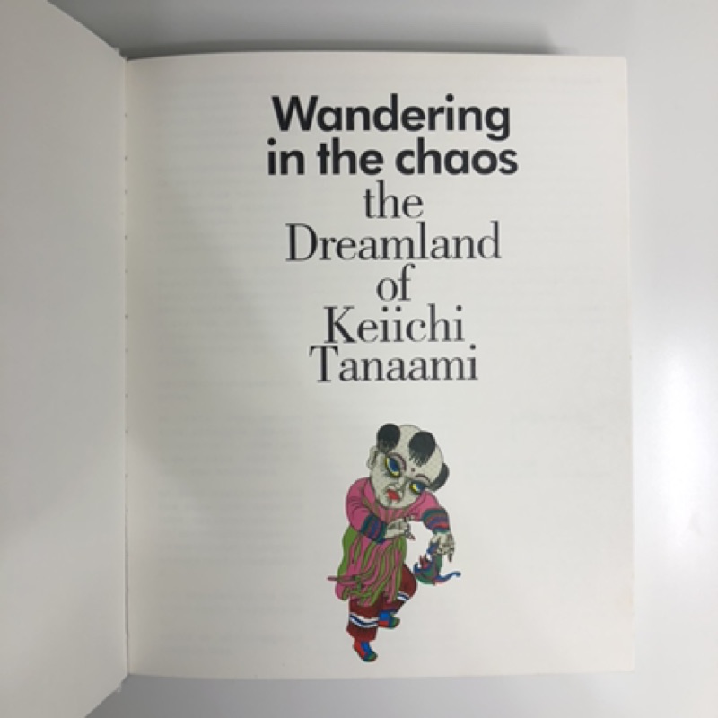 Keiichi Tanaami 田名網敬一畫集 Wandering In The Chaos 蝦皮購物
