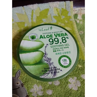 全新 韓國 isLeaf 蘆薈保濕凝膠 100 300ml