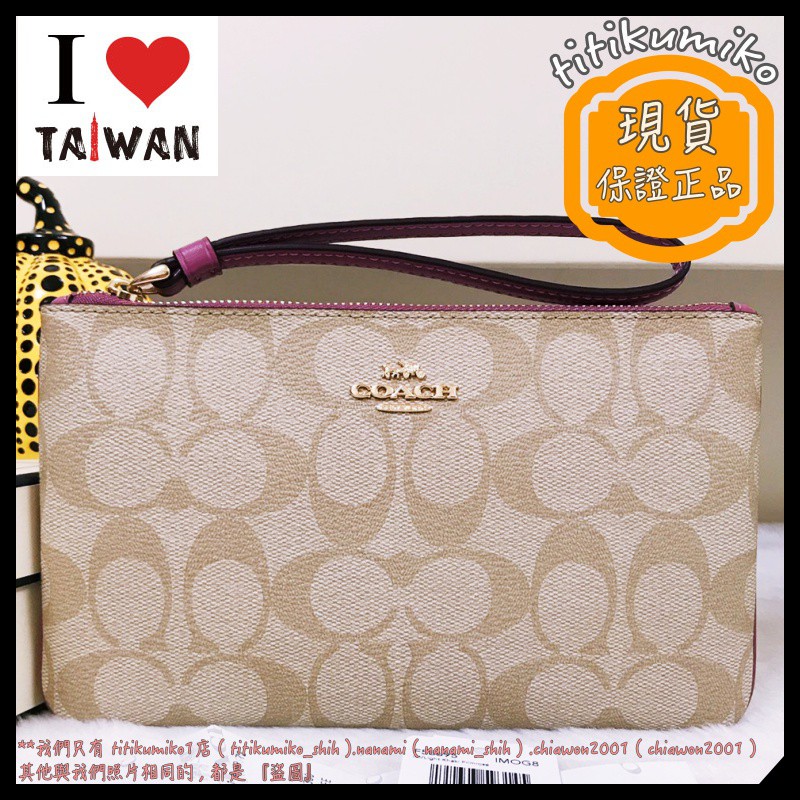 chiawon2001【現貨全新正品💯】Coach F58695 防刮 PVC 滿版 單層 大手拿包 長夾 57465