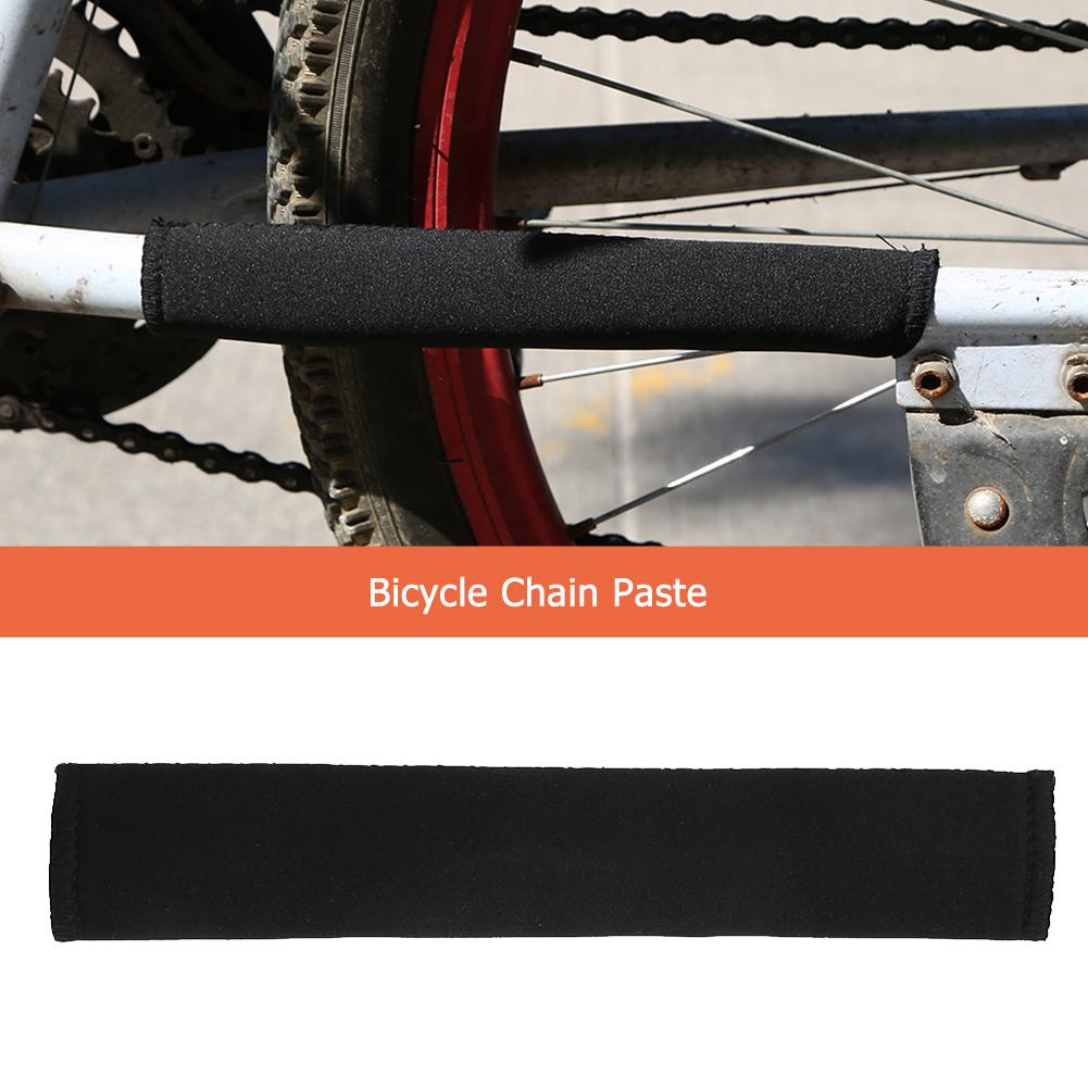 腳踏車保護貼 自行車護鏈貼 鏈條貼 車架保護貼 自行車保護貼 車架保護套 保護車架