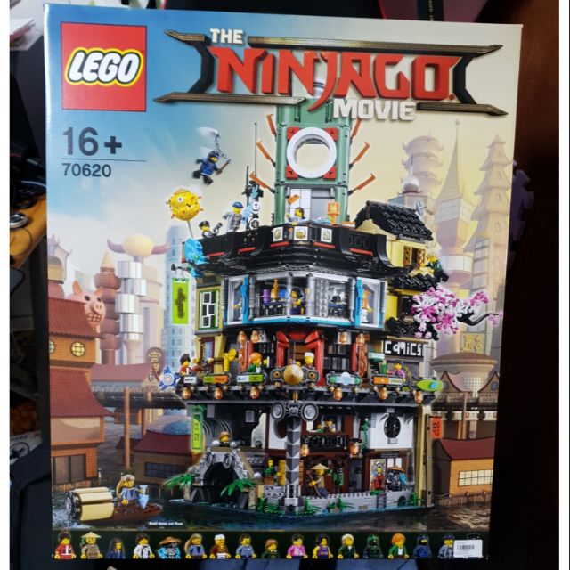 樂高積木玩具盒組 LEGO 電影系列 70620 旋風忍者城市 Ninjago City 全台最便宜 全新未拆封