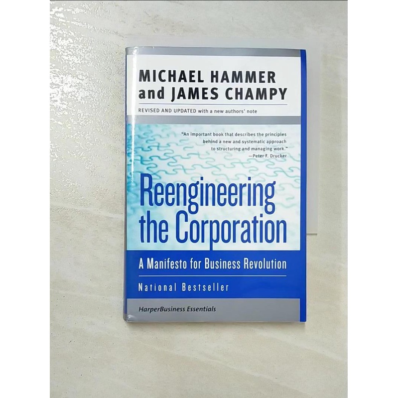Reengineering the Corporation: A Manifest【T4／大學理工醫_LS8】書寶二手書