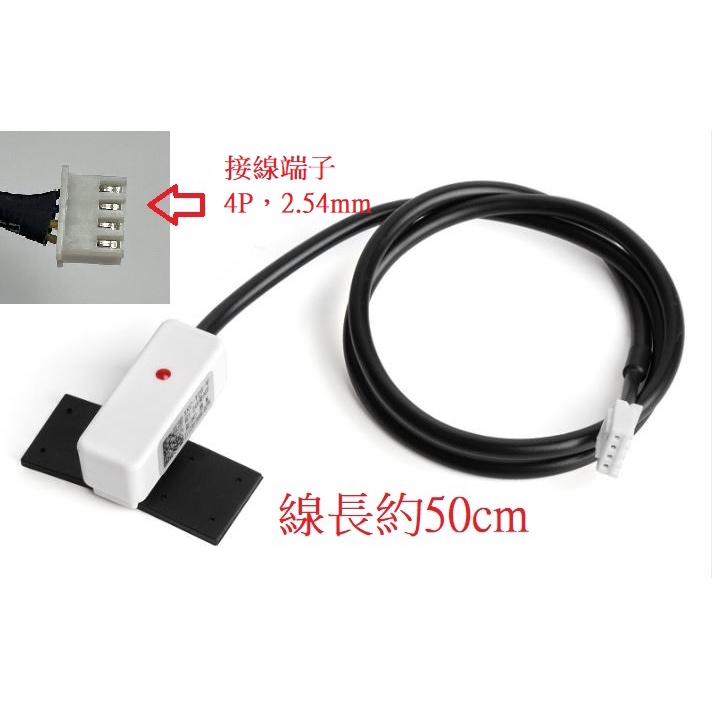 水位センサー 水位制御器 非接触液面センサ 水位スイッチ 5-12V動作電圧 XKC-Y26A-PNP 代引き手数料無料 水位センサー 水位制御器 非接触液面センサ 水位スイッチ 5-12V動作電圧 XKC-Y26A-PNP 代引き手数料無料