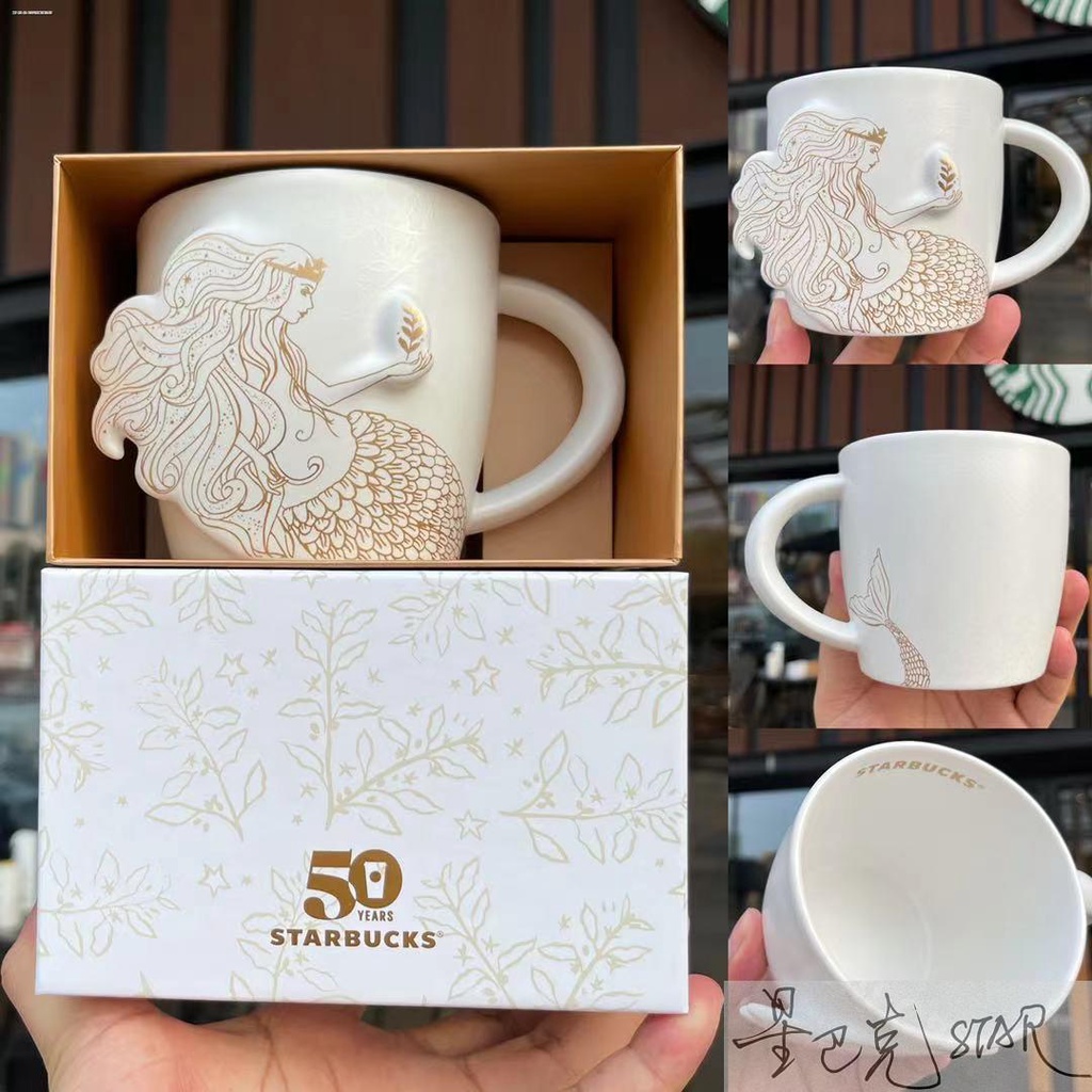 ✨ins現貨✨星巴克50週年慶杯子355ml浮雕女神款馬克杯禮盒小清新陶瓷咖啡杯