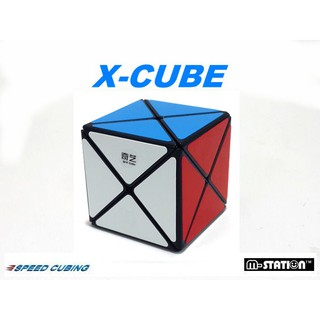 M-STATION" QX. X-cube 奇藝XX魔術方塊"高品質好轉!!