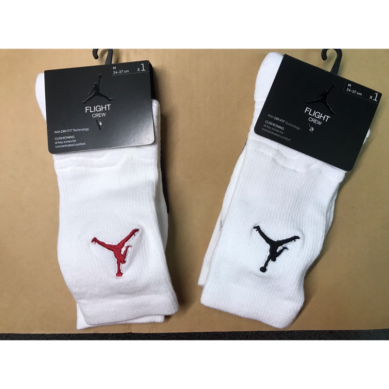 jordan ultimate flight 2.0 crew