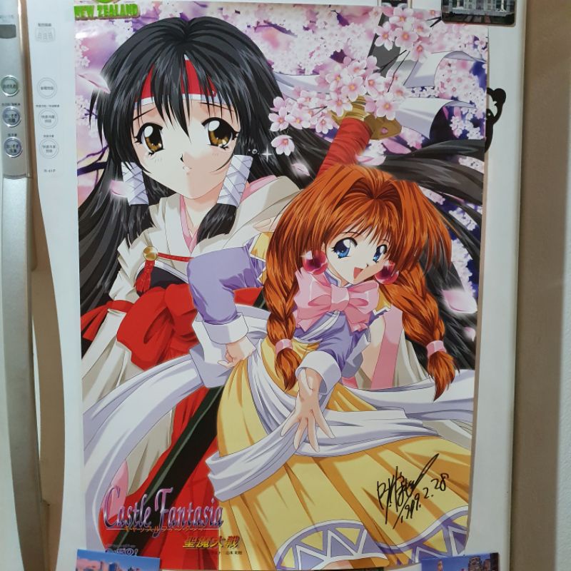 聖魔大戦　キャッスルファンタジア　山本和枝 B2 サイズ ポスター 6枚セット 聖魔大戦 キャッスルファンタジア 山本和枝 B2 サイズ ポスター