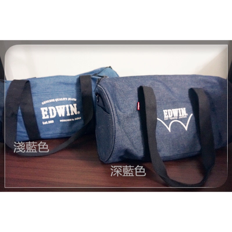 Edwin圓筒包-深藍款