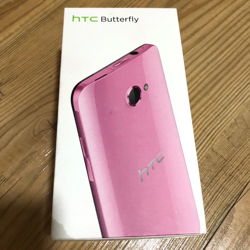 htc butterfly 粉色蝴蝶機/二手手機