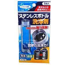日本 不動化學 不鏽鋼瓶清洗劑 清潔錠 保溫瓶 洗淨劑 清潔劑 洗淨