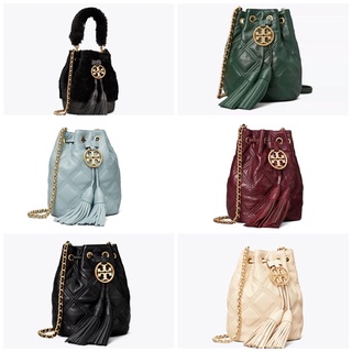 預購🇺🇸可分期✨Tory Burch Fleming Soft Mini Bucket Bag