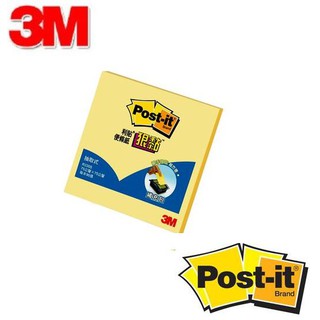 【乖迪文具小舖】3M POST-IT 利貼抽取式補充包 R330S 3X3" (黃)