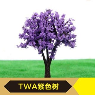 【微景小舖】薰衣草紫 鐵絲樹 紫色模型樹(單入)DIY建築沙盤建築模型材料 場景製作模型樹 建築模型材料 沙盤模型