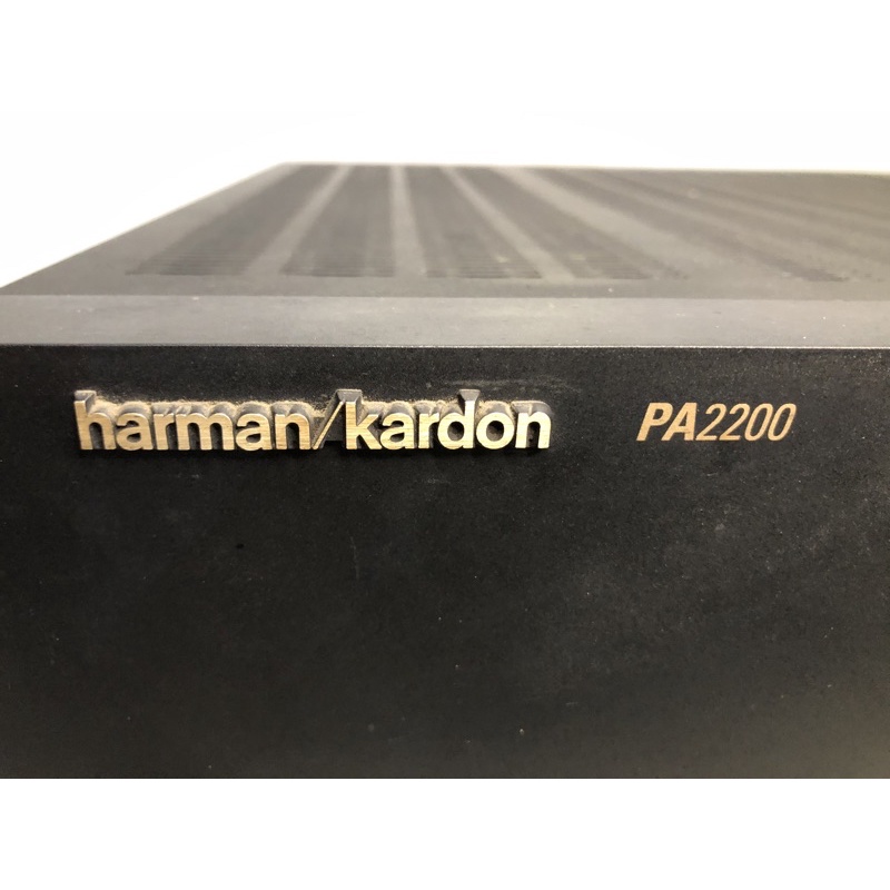 harman/kardon PA2200 特別版後級擴大機最新降價.降價促銷