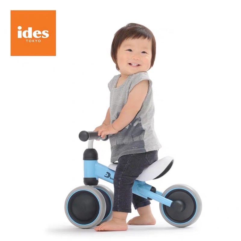 【二手商品，九成新】IDES 日本 D-Bike mini 寶寶滑步平衡車 滑行車
