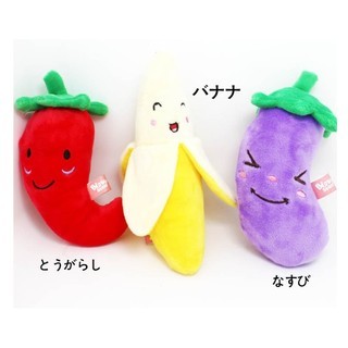 發聲絨毛BIBI玩具 -響紙水果貓狗玩具 絨布 磨牙 寵物 抗憂鬱