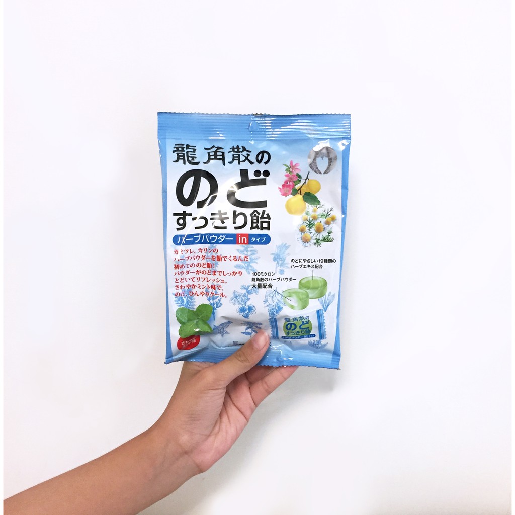 日本龍角散糖-薄荷口味（現貨）