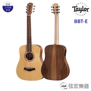 【全新免運】Taylor Big Baby BBT-E 木吉他 泰勒吉他 民謠吉他 ES-B拾音器 送琴袋 baby