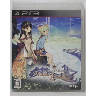 PS3 日版 夏莉的鍊金工房 黃昏海洋之鍊金術士 Atelier Shallie