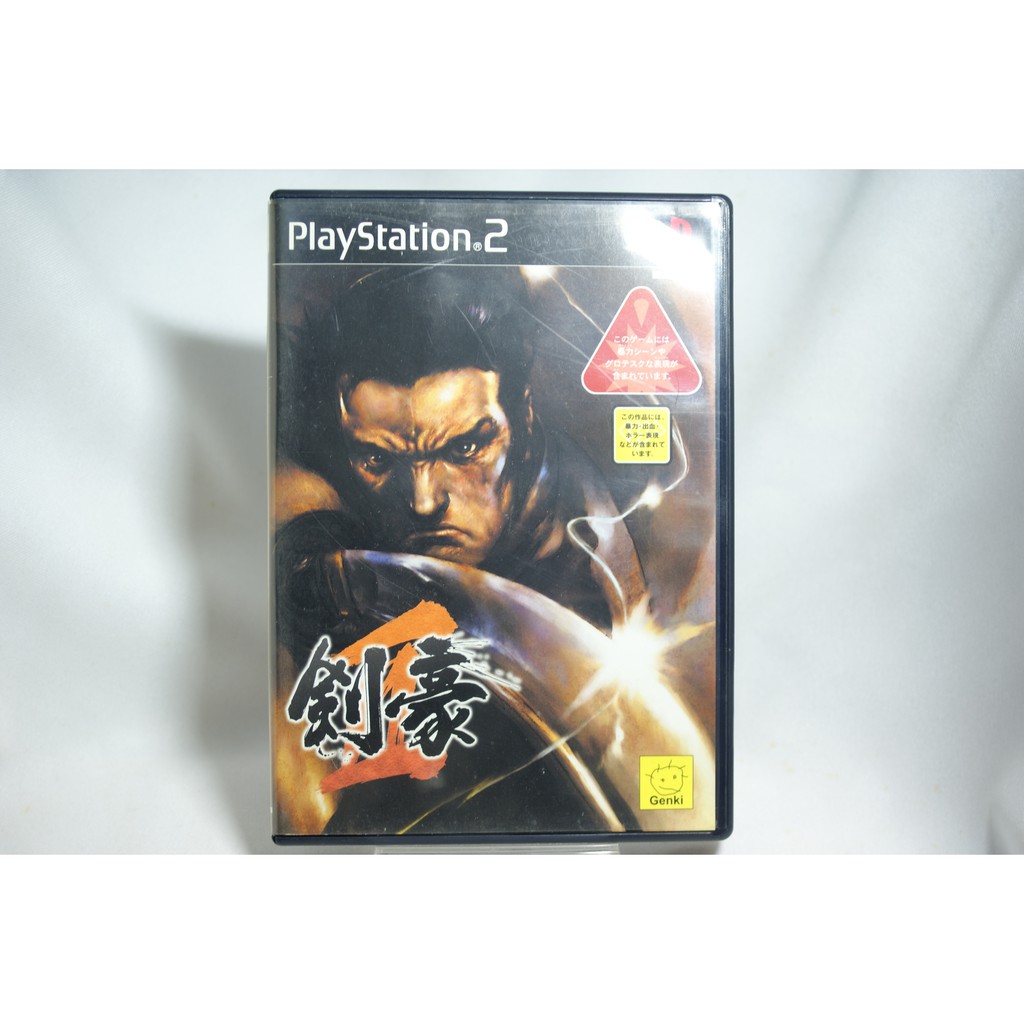 [耀西]二手 純日版 SONY PS2 劍豪2 含稅附發票