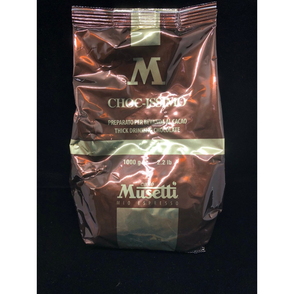 『亞杰國際』MUSETTI義大利極品巧克力可可粉/1kg
