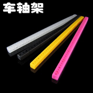 *5號模具館* 吉吉正品電路DIY ABS塑膠條 連桿 變速箱支架 玩具車軸架 模型材料 積木