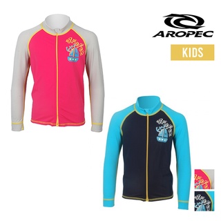 AROPEC 臺灣製 兒童 防曬外套 長袖 防曬防磨 UV50+ 方便穿脫 SS-Z5K77C 游泳 溯溪 SUP 舒適