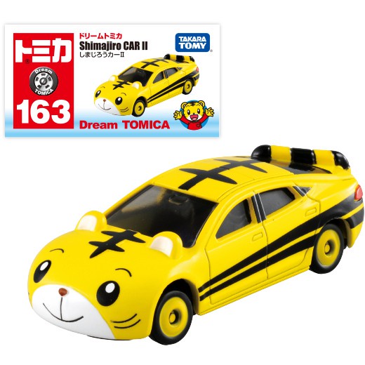 星矢TOY 板橋實體店面 Dream TOMICA - 巧虎跑車