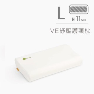 媽咪小站 有機棉紓壓護頸枕L【麗兒採家】