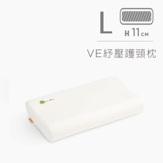 媽咪小站 有機棉紓壓護頸枕L【麗兒采家】