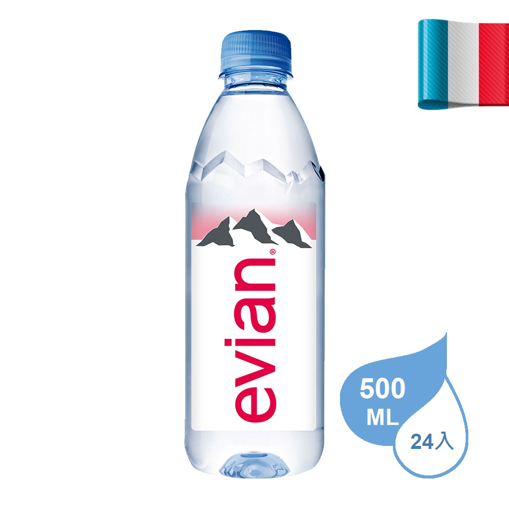 【Evian 依雲】天然礦泉水500ml(24入/箱)