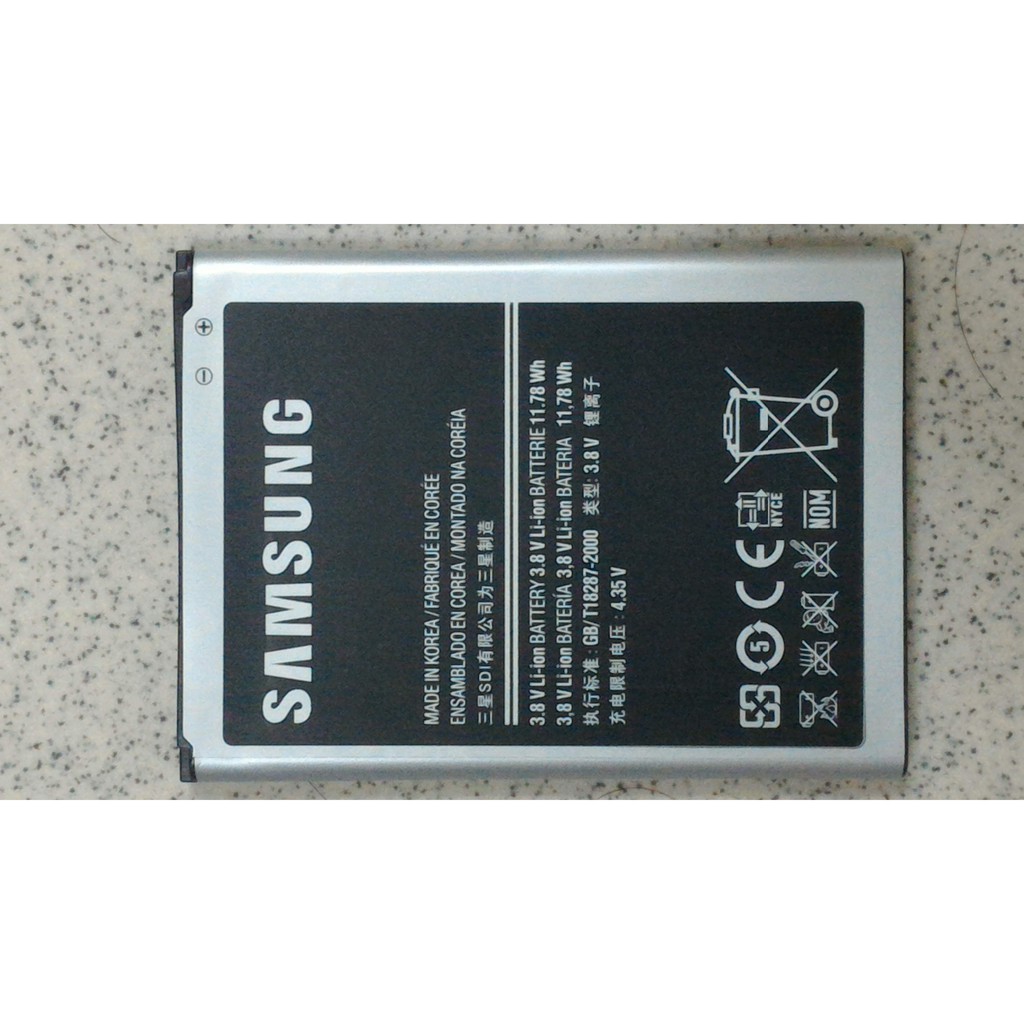 2018製造 三星 Galaxy Note2 電池 NOTE 2 N7100 電池 EB595675LU 3100mAh