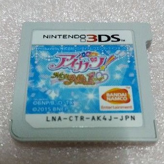 快~快~裸卡~~ 3DS 偶像學園 My NO.1 NEW 3DS 2DS LL 日規主機專用