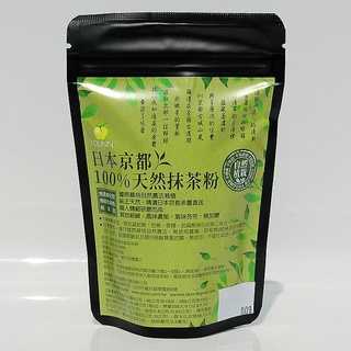 自然植栽日本京都宇治抹茶粉夾鏈袋，日本契作茶園，不用農藥化肥除草劑國際嚴格自然農法 無糖清新濃鬱喉韻回甘 IDUNN