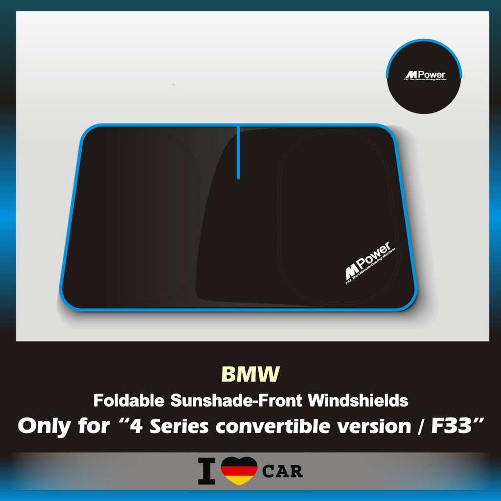 BMW_4系列_F33_硬頂敞篷_可收納前檔遮陽板_(升級版)