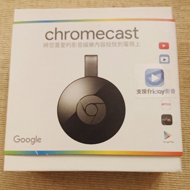 Google Chromecast v3