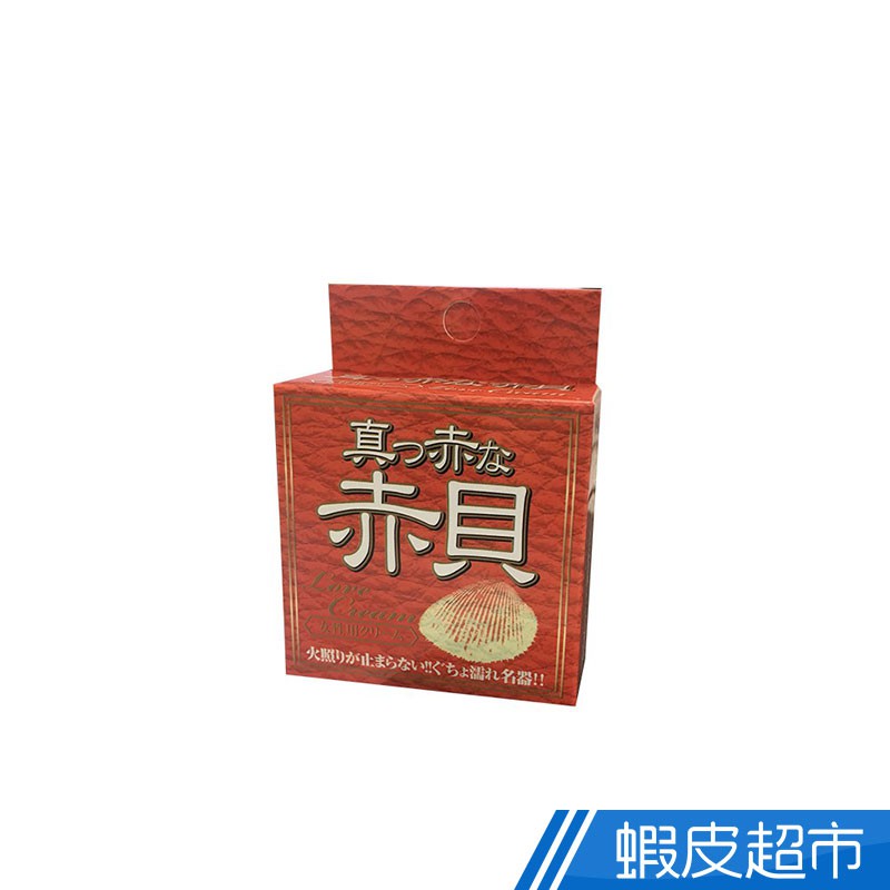 日本NPG 赤貝 即效情趣提升膏 情趣用品 成人  現貨 蝦皮直送