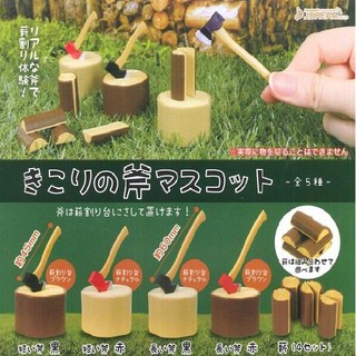 【日玩獵人】J.DREAM (轉蛋)伐木工具模型 全5種 整套販售