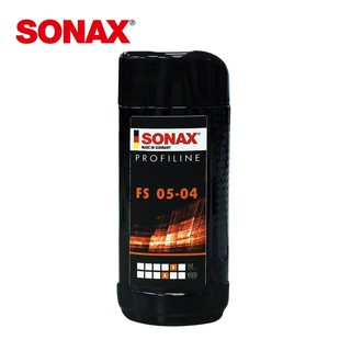 SONAX 刮痕去除劑 250ml (汽車刮痕去除劑｜刮痕修復｜漆面刮痕修復｜劃痕去除｜拋光｜研磨｜除瑕疵)