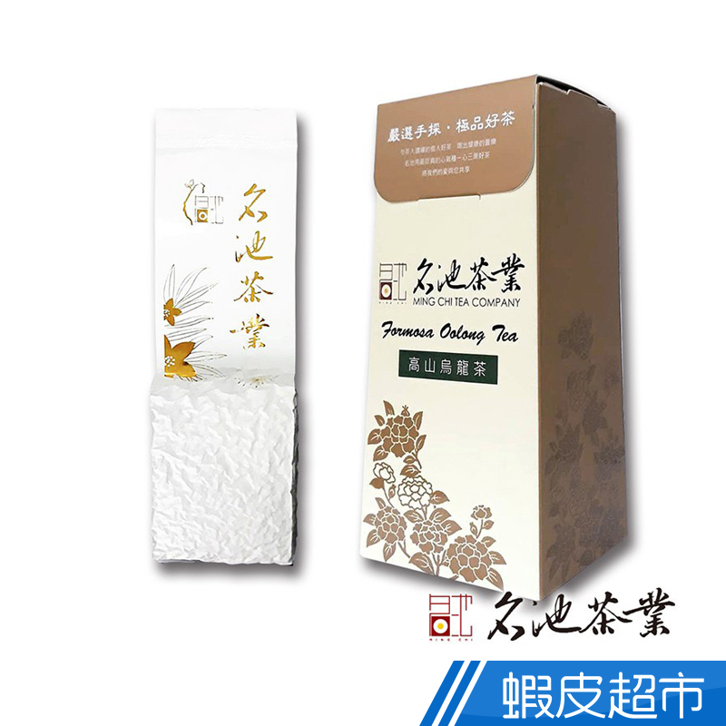 名池茶業 蜜果甜花輕焙高冷烏龍茶葉(150克x10) 廠商直送