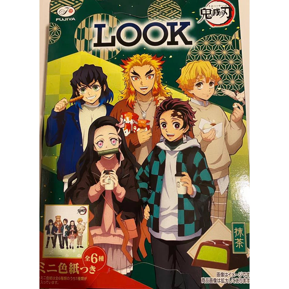 日本超商限定鬼滅之刃的look抹茶巧克力隨機附鬼滅色紙板 蝦皮購物