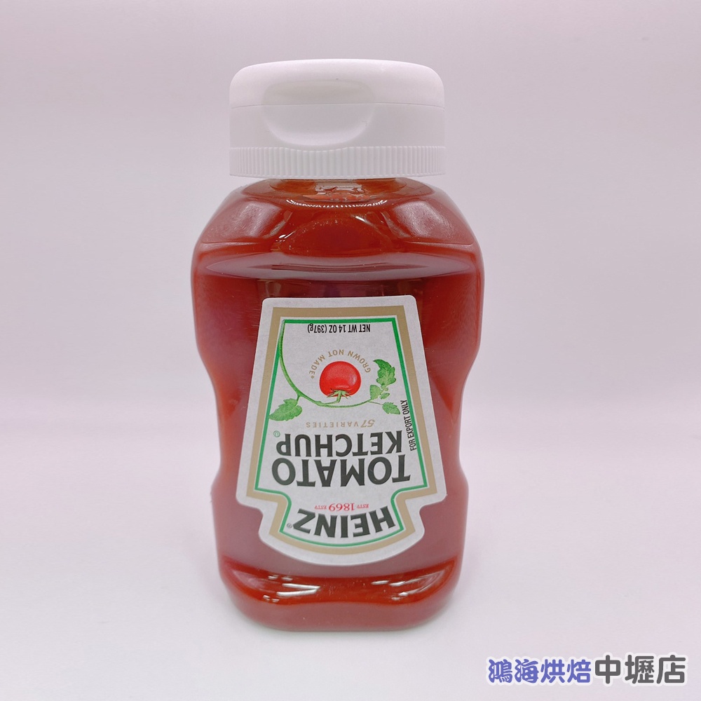 墨西哥 Heinz 亨氏蕃茄醬 (軟瓶) 397g 倒瓶亨氏番茄醬 番茄醬 無糖蕃茄醬 吐司醬 麵包 抹醬 軟瓶番茄醬