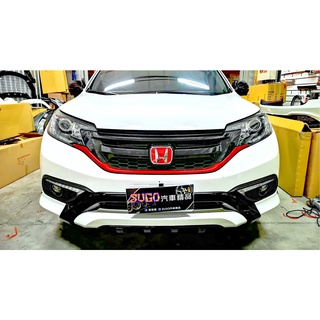 SUGO汽車精品 本田 HONDA CRV 4/4.5代 專用前後H標